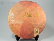 Мэнхай Да И "Чай и Любовь ", 2011г, 357гр. 